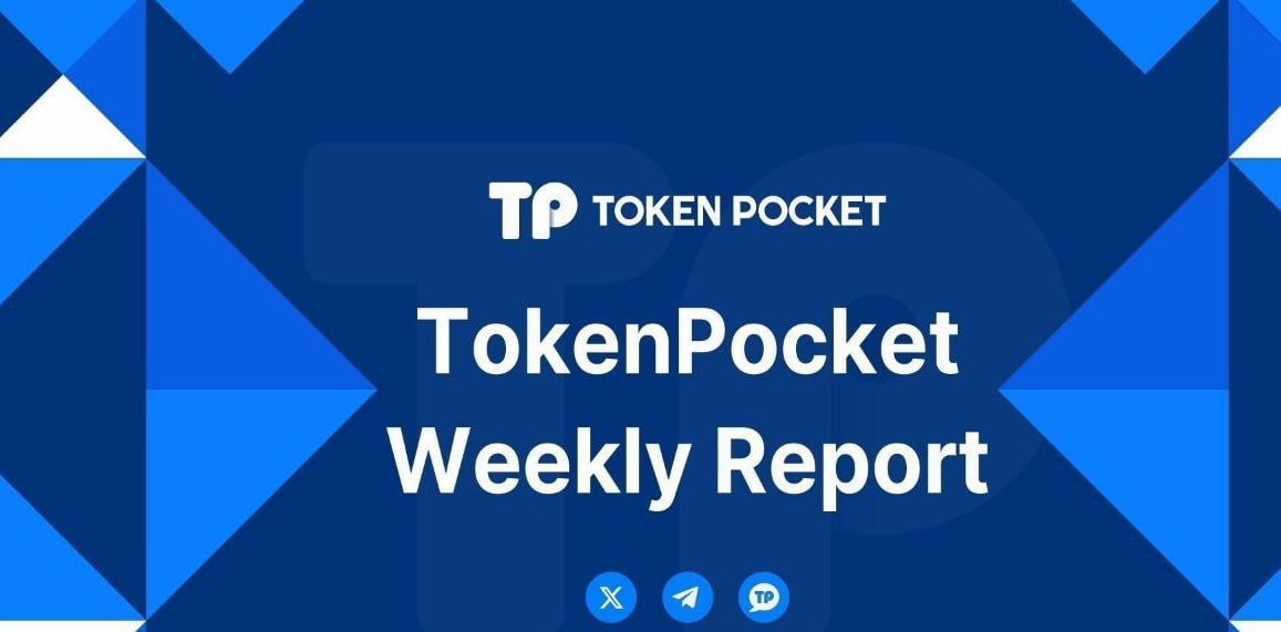 确保下载无忧：TP钱包官网的安全指南 TokenPocket提现人民币教程，3步轻松操作！